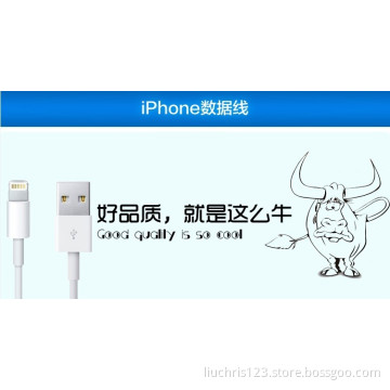 mobile phone usb data cable